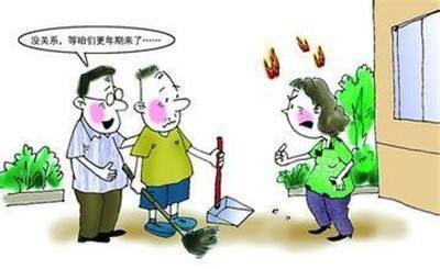 更年期抑郁
