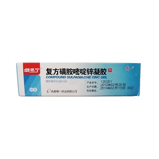 复方磺胺嘧啶锌凝胶(创必宁)