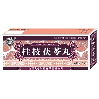 桂枝茯苓丸