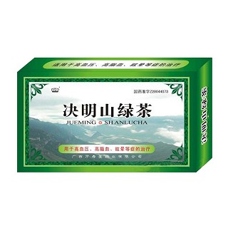 决明山绿茶