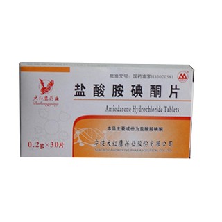 盐酸胺碘酮片(大红鹰药业)