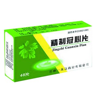 精制冠心片