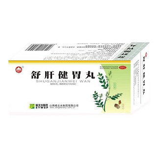 舒肝健胃丸价格-说明书-功效与作用-副作用-39药品通