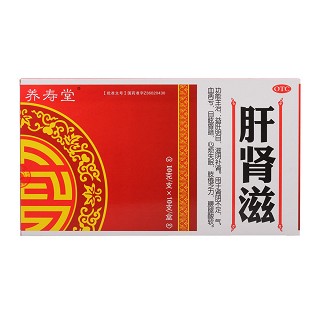 批准文号:国药准字z36020430 批准日期:2015-07-03 剂型:煎膏剂 规格