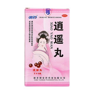 逍遥丸(浓缩丸)(逍遥丸(端药)