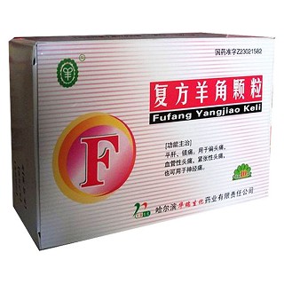 復(fù)方羊角顆粒