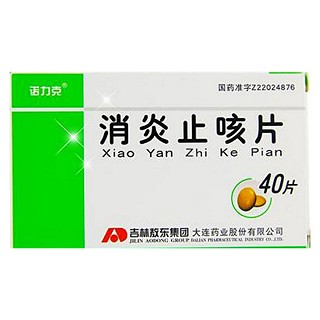 消炎止咳片(敖东)