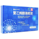 聚乙烯醇滴眼液