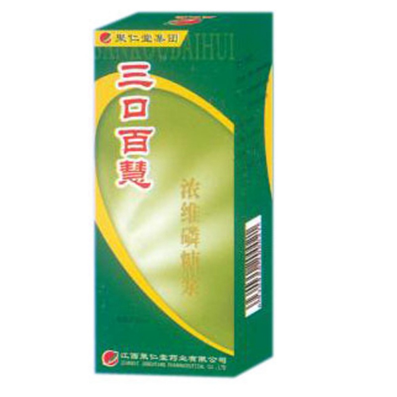 浓维磷糖浆(三口百慧)