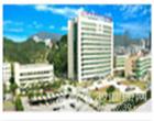 珠海市第二人民医院