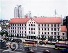 长沙市口腔医院