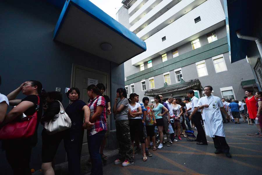 关于北京儿童医院黄牛挂号后怎么取号的信息