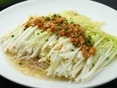 ڼʳ