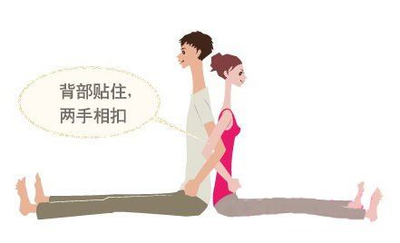 ˫˼˶