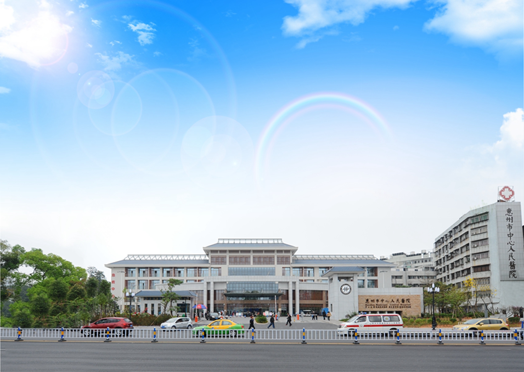 关于惠州市中心人民医院热门科室黄牛挂号的信息