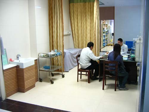 关于广州中医药大学第三附属医院医院号贩子挂号，就诊助手医疗顾问的信息