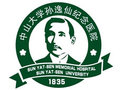 中山大学孙逸仙纪念医院(南院)