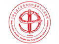 上海交通大学医学院附属第九人民医院