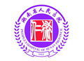 湖南省人民医院
