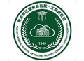 南京军区福州总医院