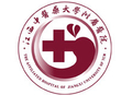 江西中医药大学附属医院