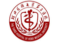 河北医科大学第三医院