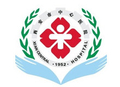 西安市中心医院