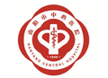 南阳市中心医院