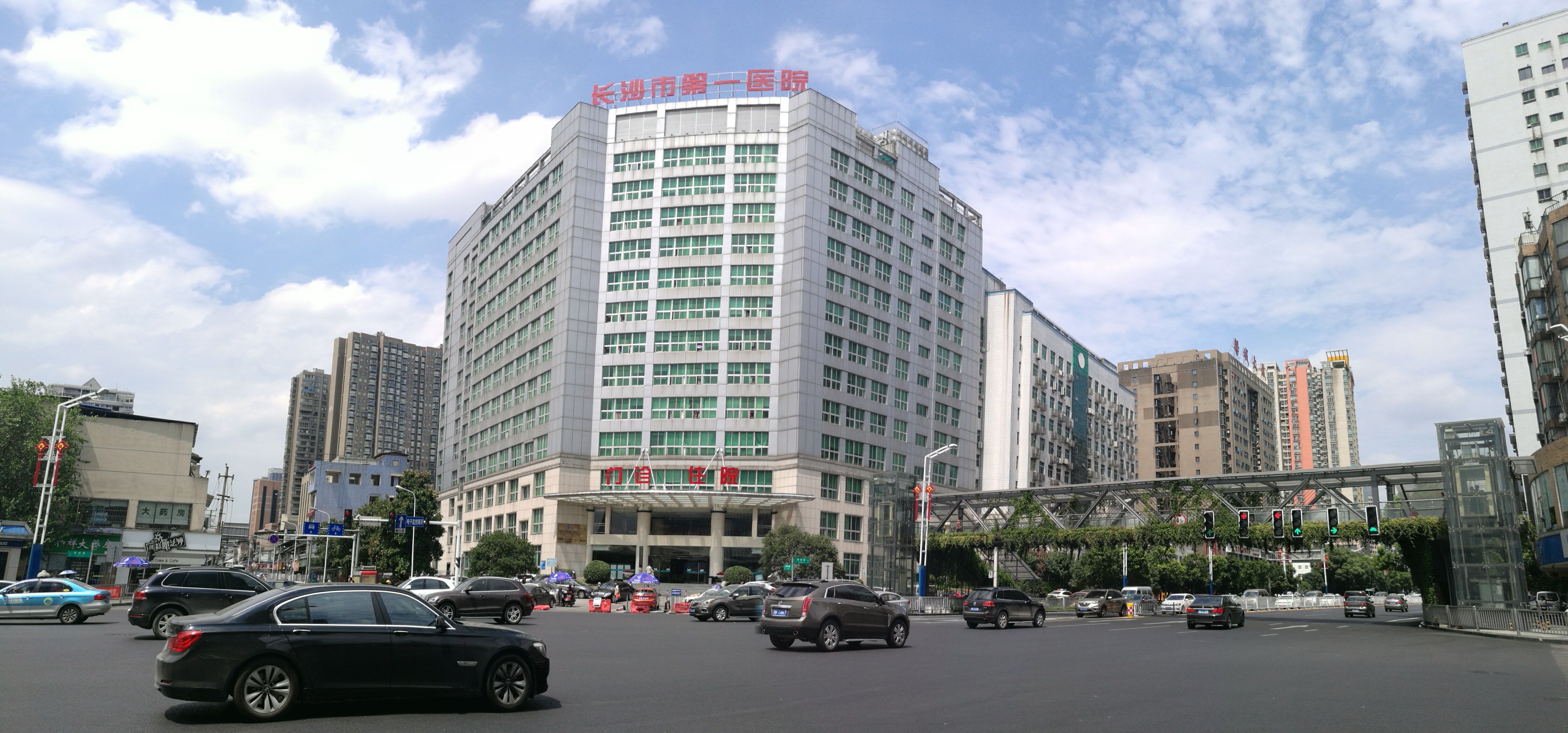 长沙市中心医院