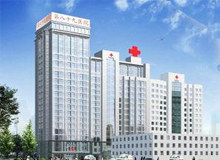 中国人民解放军第八十九医院