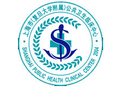 上海市公共卫生临床中心