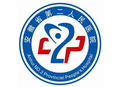 安徽省第二人民医院