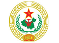中国人民解放军第三二二医院