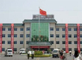 中国人民解放军第一五二医院