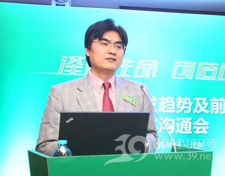 北京大学第一医院泌尿外科主任周利群教授发言