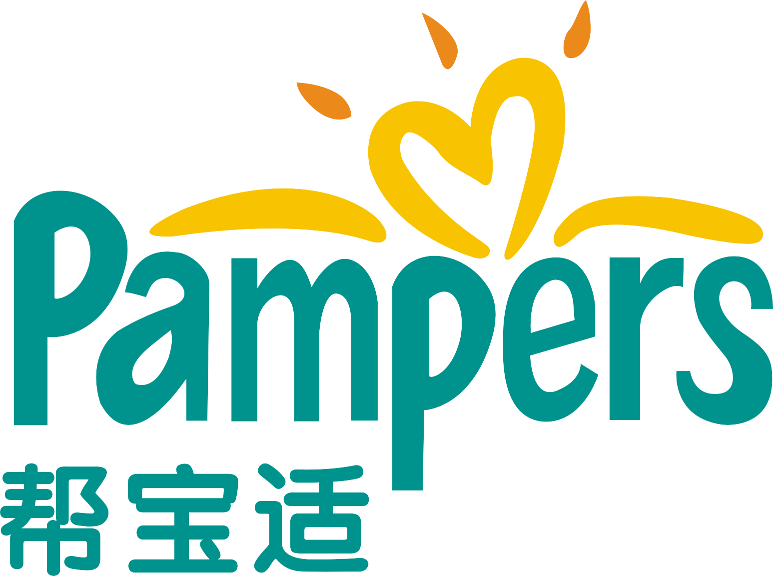 帮宝使