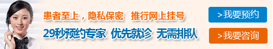 上海九龙男科医院