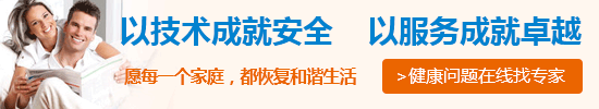 上海九龙男科医院