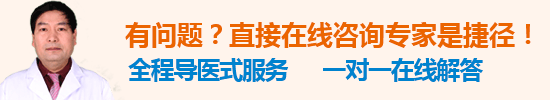 上海九龙男科医院