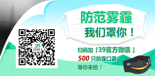 Сʱ ÿ30ֻ