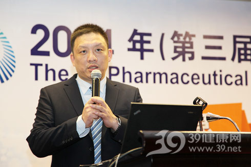 中国医药工业信息中心首席咨询师黄东临在第三届医药战略峰会上演讲