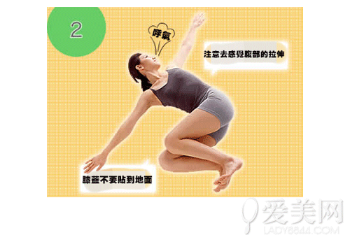 img201407210859000