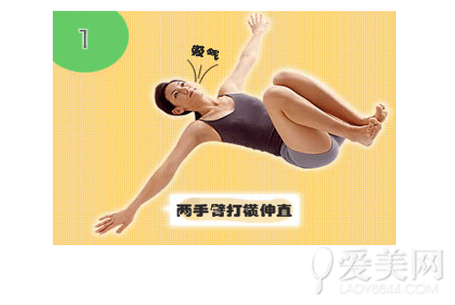 img201407210858340