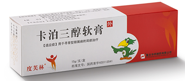图片2