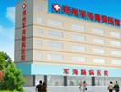 郑州癫痫病医院