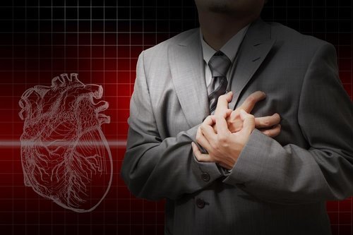 广东省保健协会第三届会员代表大会（换届大会）顺利召开