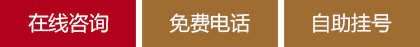 ѯ ѵ绰 Һ