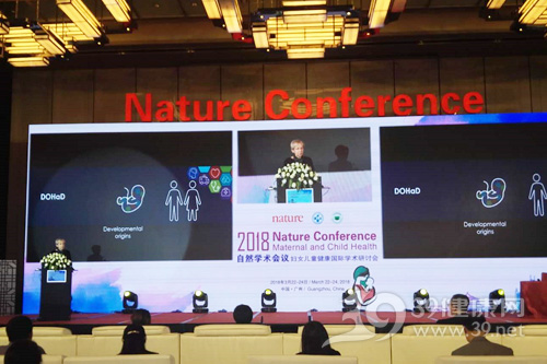 《自然》杂志携手广州市妇女儿童医疗中心举办首届妇女儿童健康国际学术研讨会