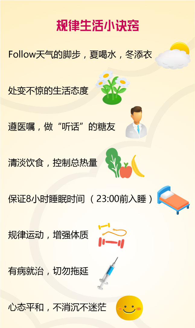 洪梅招聘_招聘啦,年薪20万 莘县的年轻人,这里才是你实现梦想的地方(2)