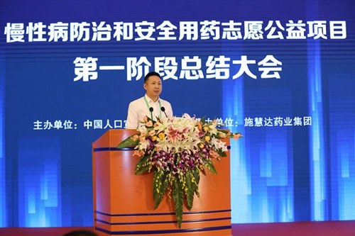 一年覆盖29万群众 慢性病防治和安全用药志愿者团队在行动
